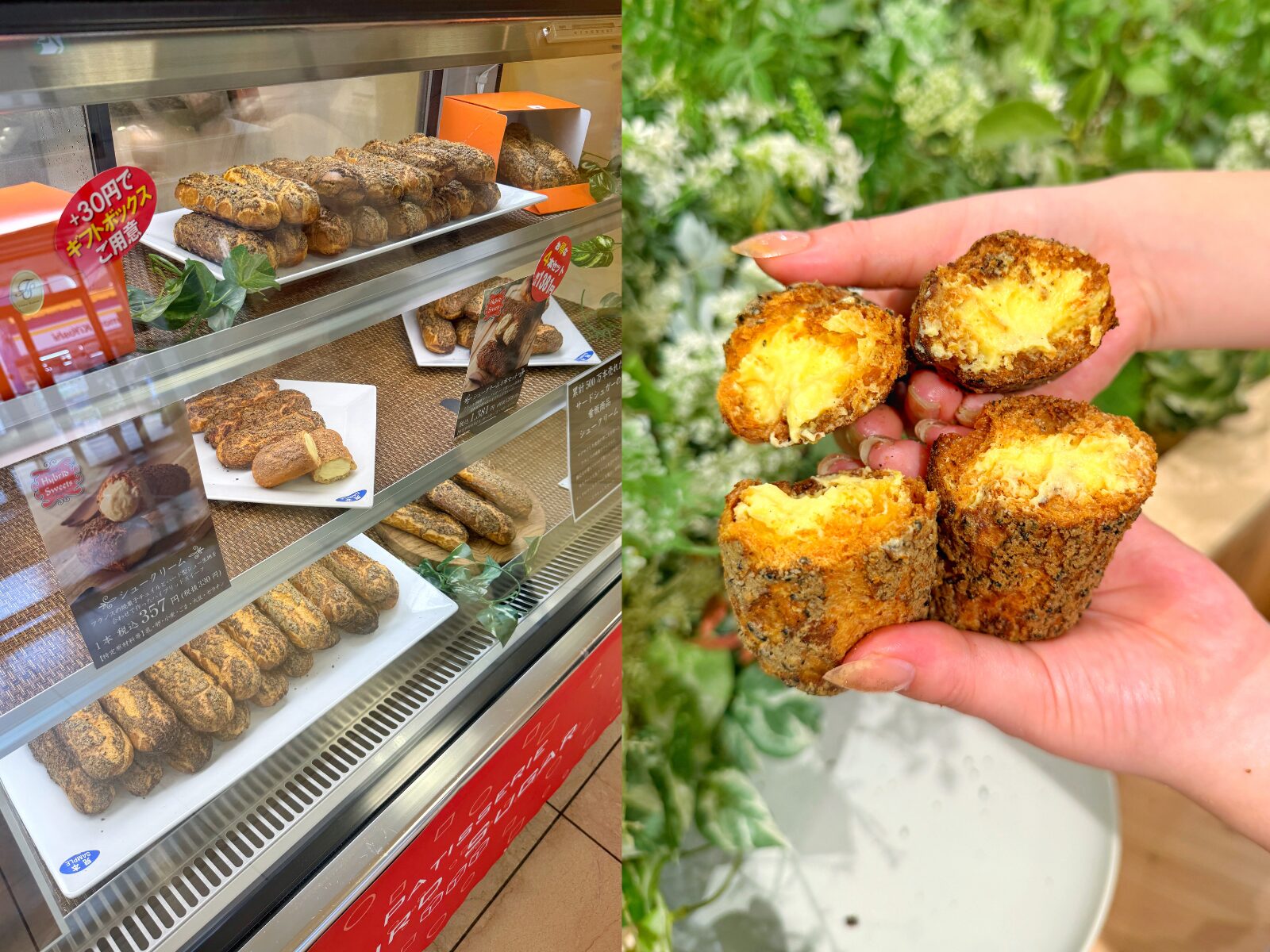 まるひろ川越店「ドーナツとスイーツの世界」8月12日までSNSで話題＆人気店が集結