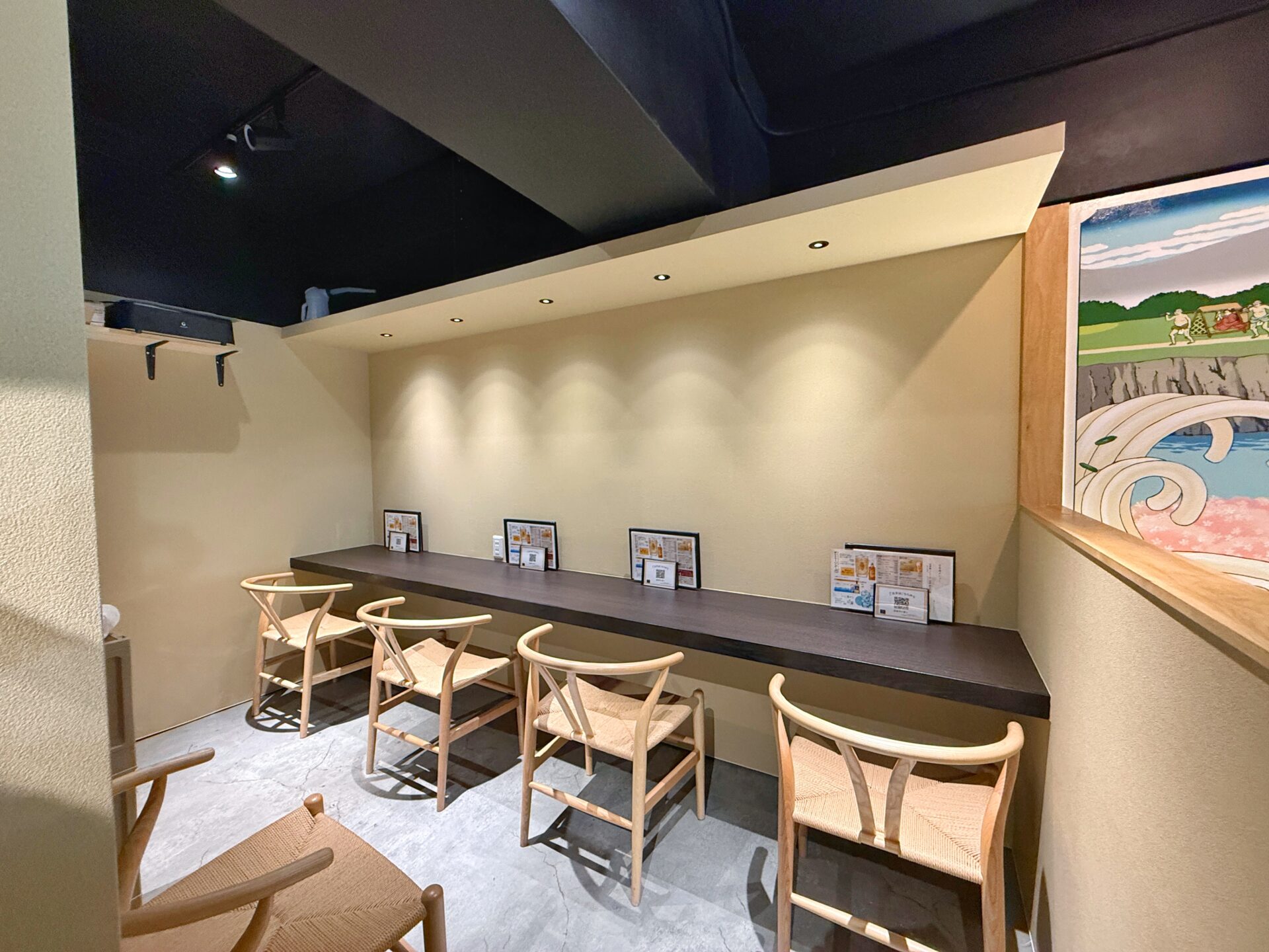 新座市「ホルモンうどん焼肉酒場 志木本陣」黒毛和牛の旨辛ホルモン汁うどんと爆安セット