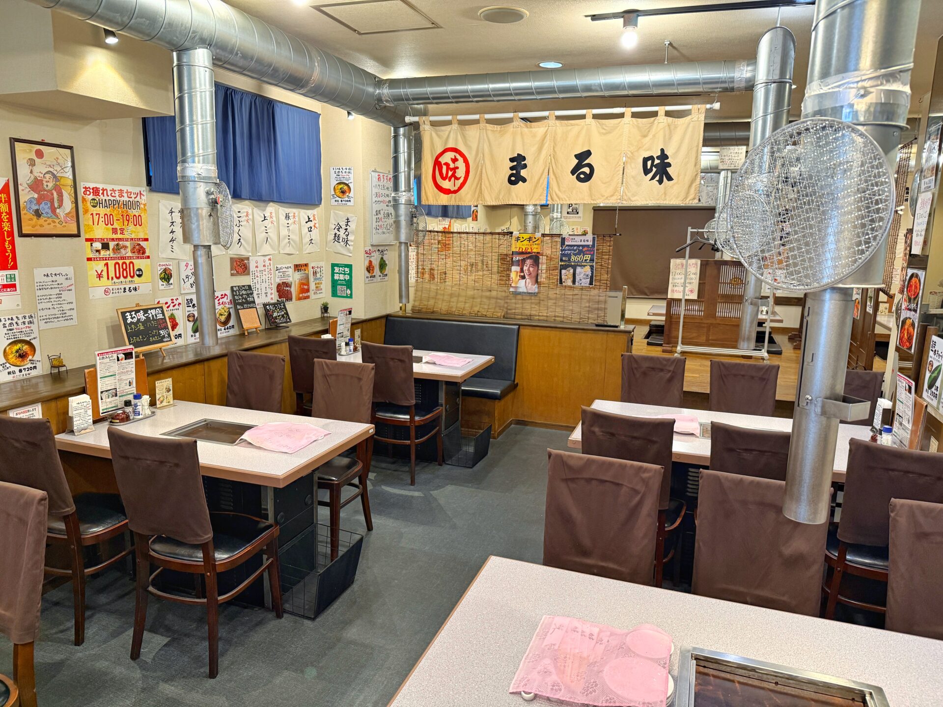 川口市「炭火焼肉ホルモン まる味」厚切りの極上牛タンと極厚ロースに絶品ホルモン焼肉