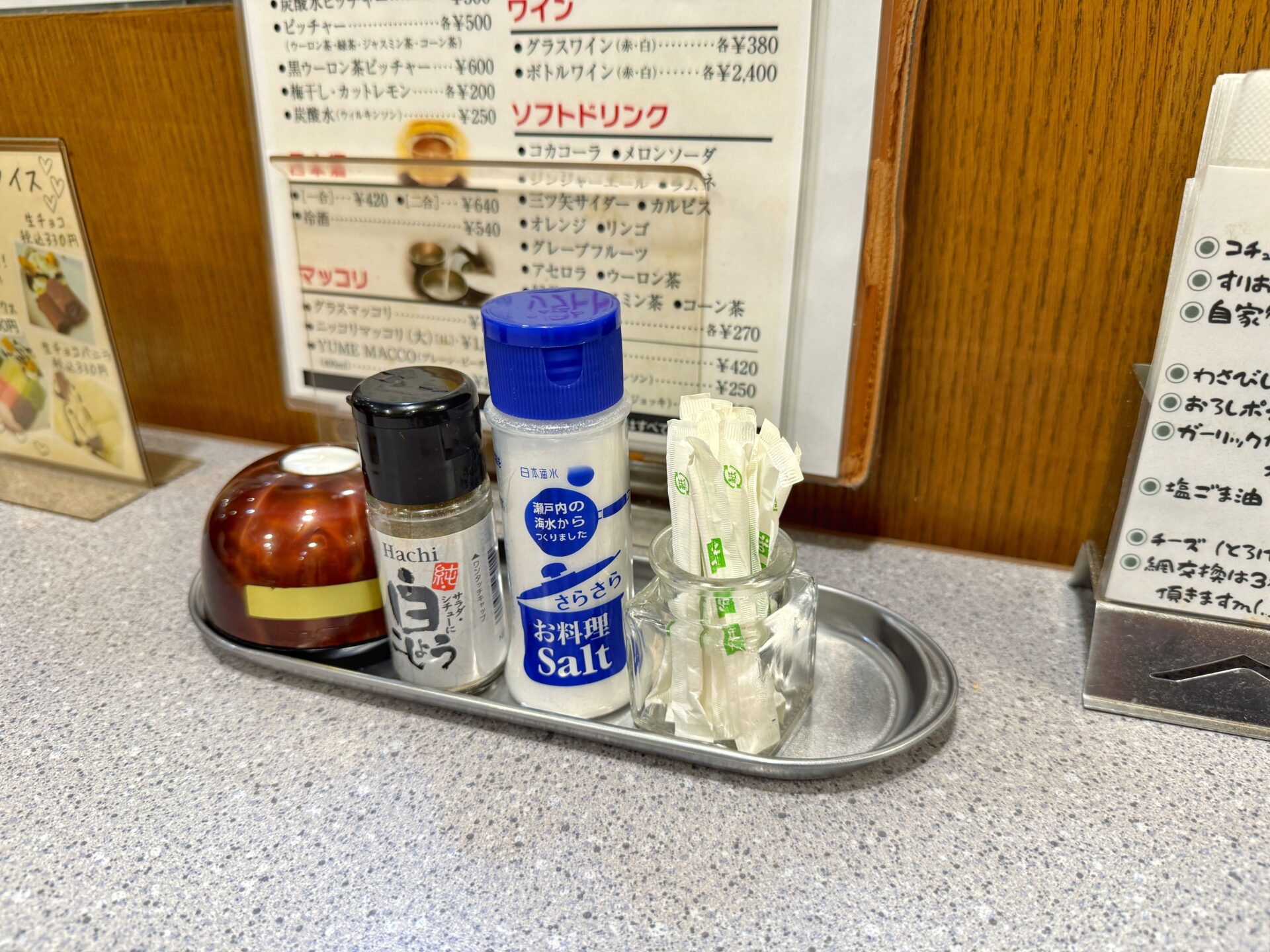 川口市「炭火焼肉ホルモン まる味」厚切りの極上牛タンと極厚ロースに絶品ホルモン焼肉