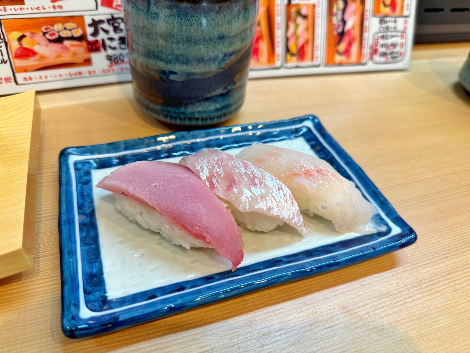 さいたま市大宮区「立ち寿司 アカマル」大宮に爆誕！まるで市場の立ち食い寿司