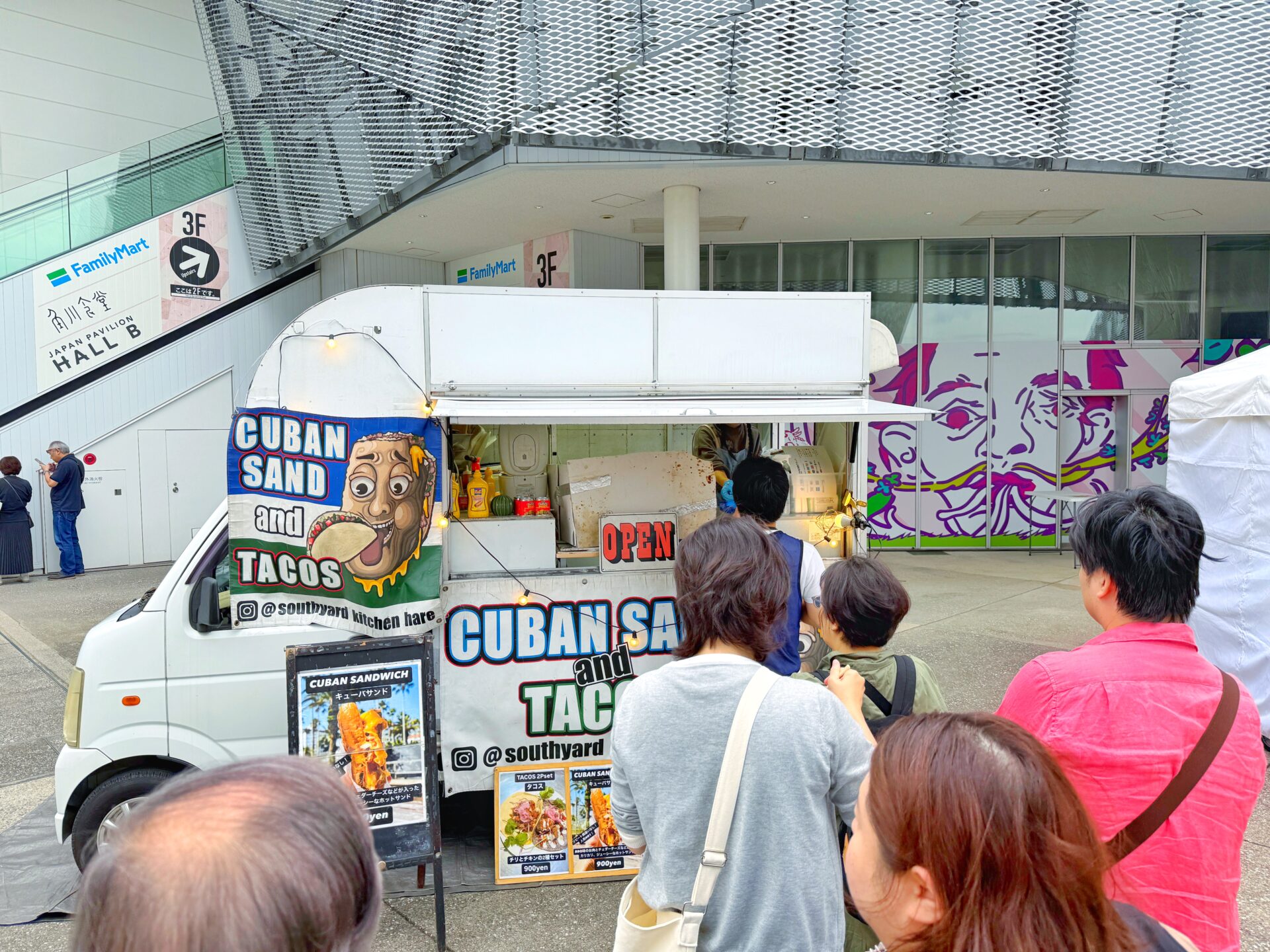 所沢市「埼玉・武蔵野ビールフェス in サクラタウン2025秋」が10月13日まで開催