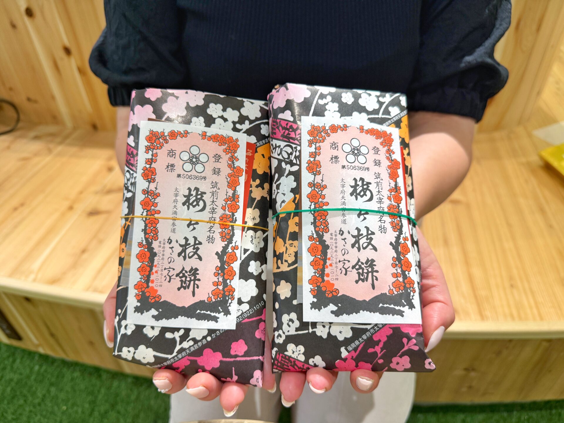 まるひろ川越店「九州沖縄物産展」10月13日まで明太子や有名店など絶品グルメ満載