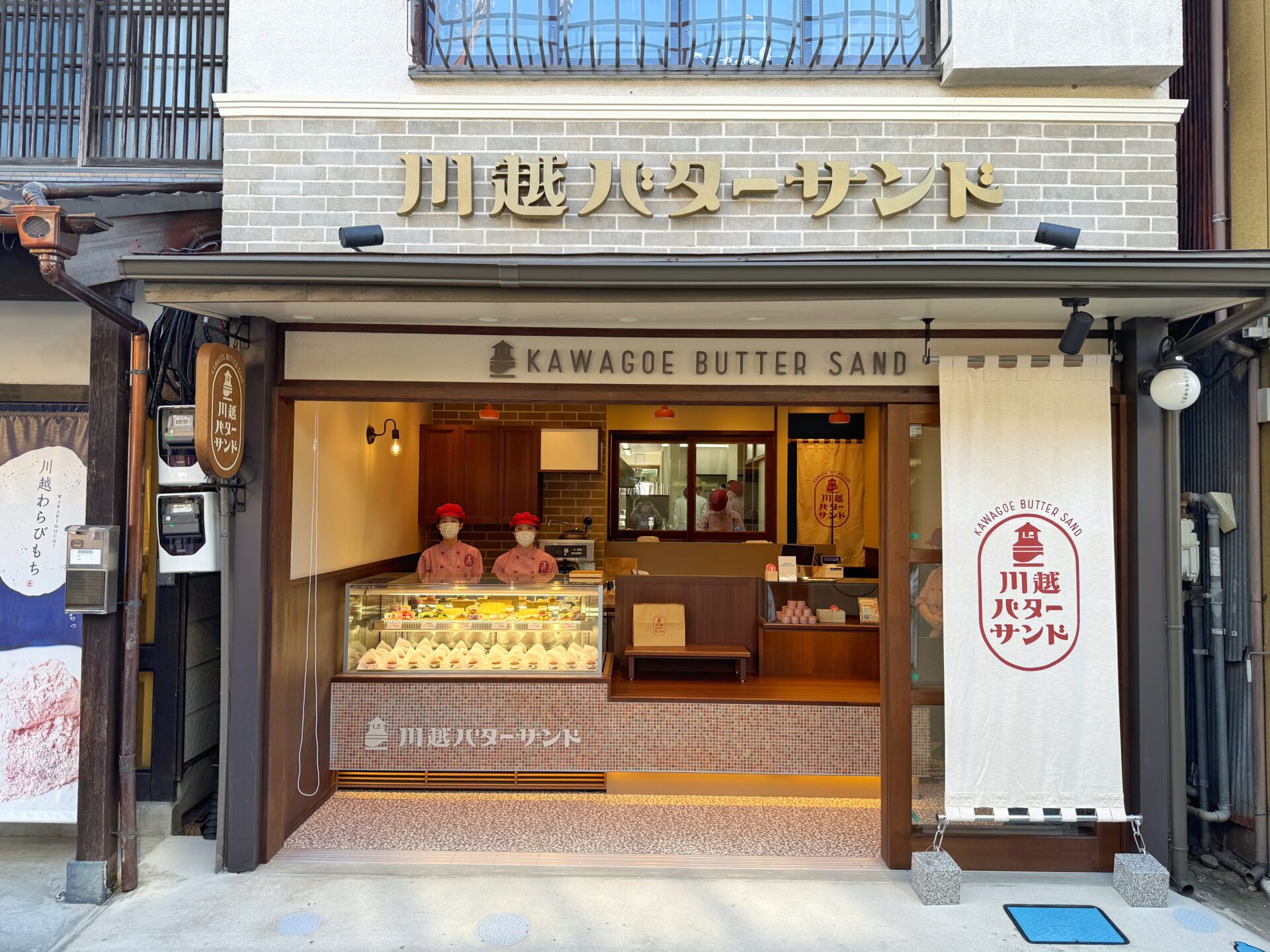 川越市「川越バターサンド」食べ歩きの新名物！モチっと食感のバターサンドのお店がオープン
