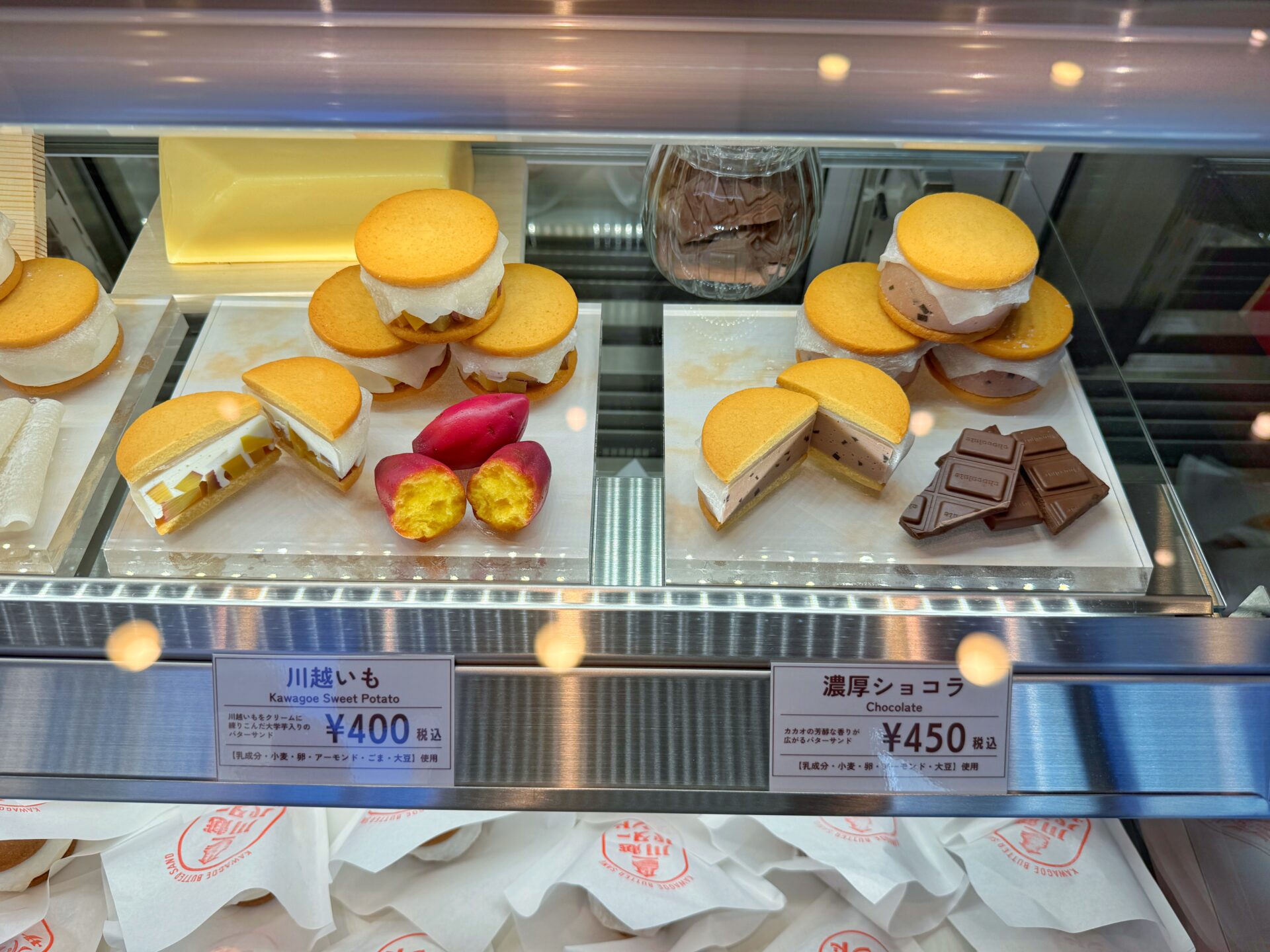 川越市「川越バターサンド」食べ歩きの新名物！モチっと食感のバターサンドのお店がオープン