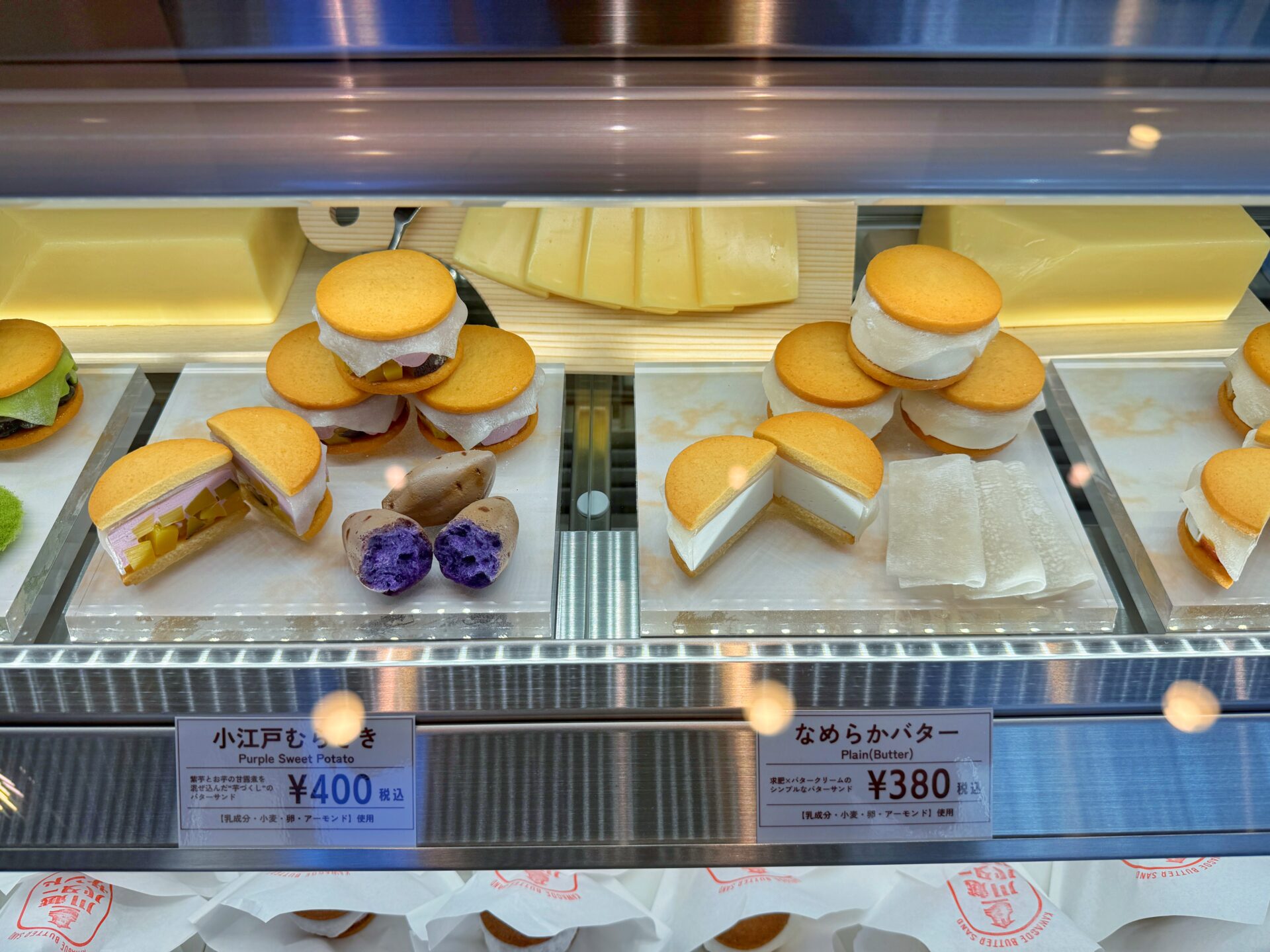 川越市「川越バターサンド」食べ歩きの新名物！モチっと食感のバターサンドのお店がオープン