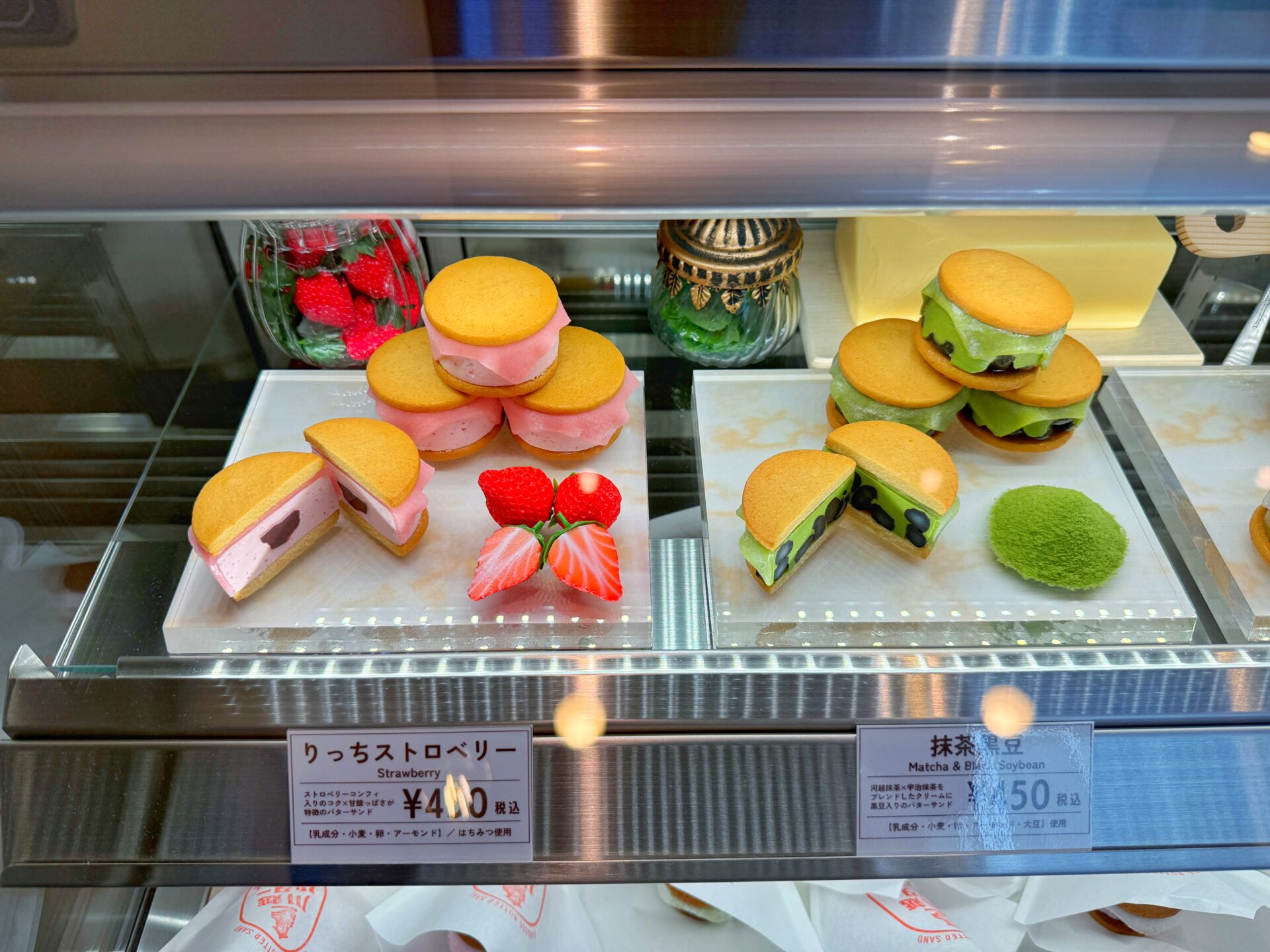 川越市「川越バターサンド」食べ歩きの新名物！モチっと食感のバターサンドのお店がオープン