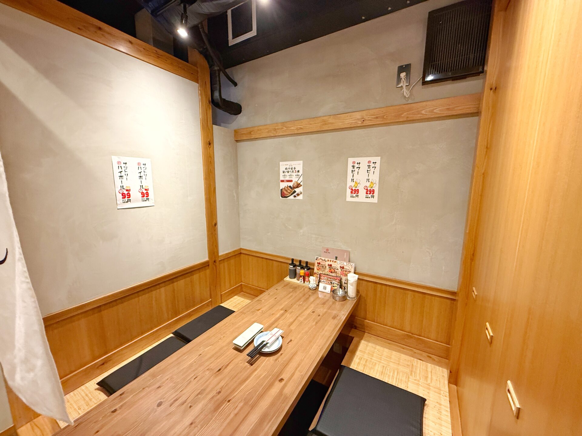 さいたま市「餃子酒場 肉汁とっつぁん大宮店」コスパ崩壊…変幻自在な餃子食べ放題の新店