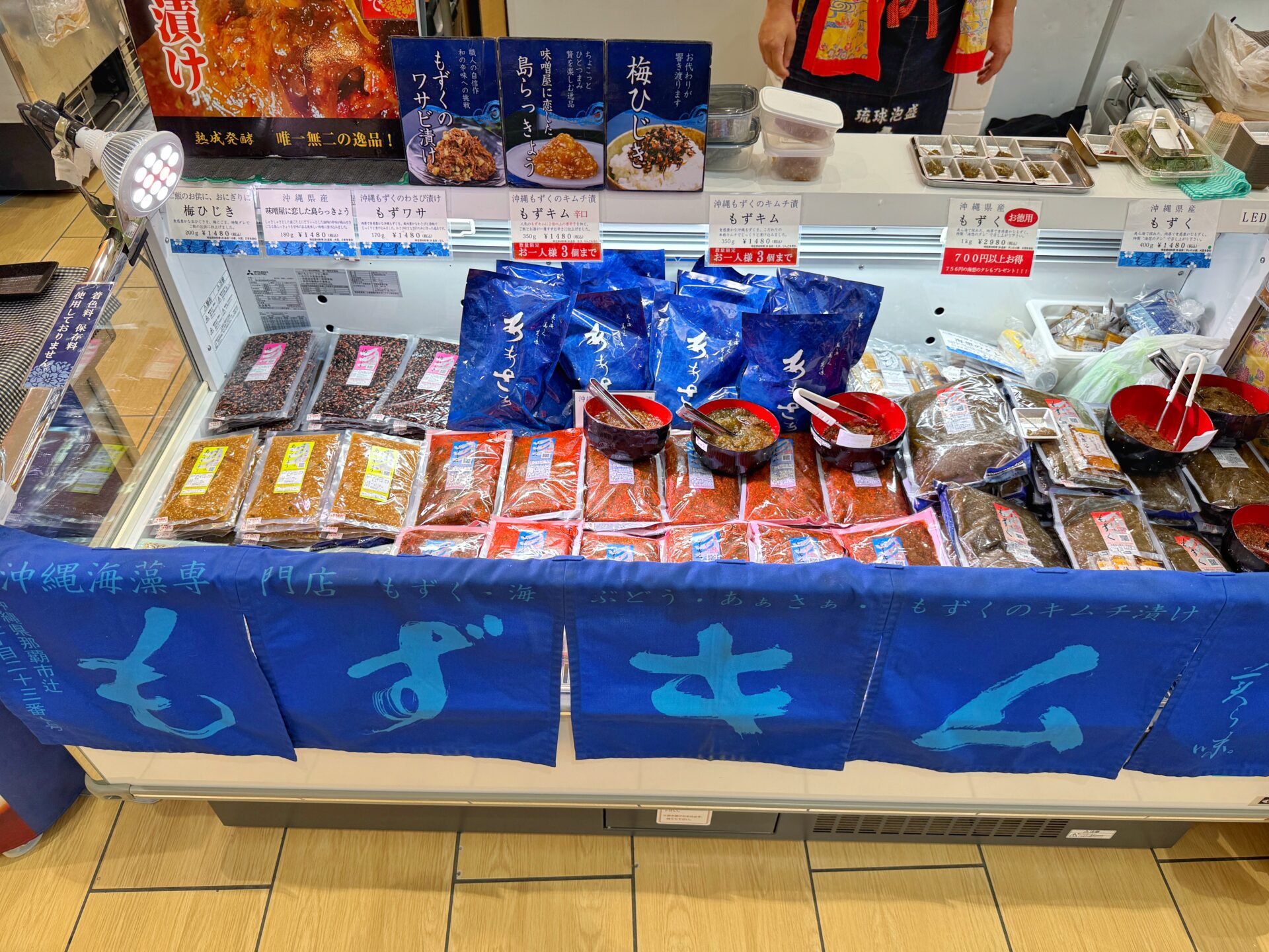 川越市「まるひろ川越店 新潟物産展」日本海の恵みと新潟を丸ごと味わうグルメイベントは11/17まで