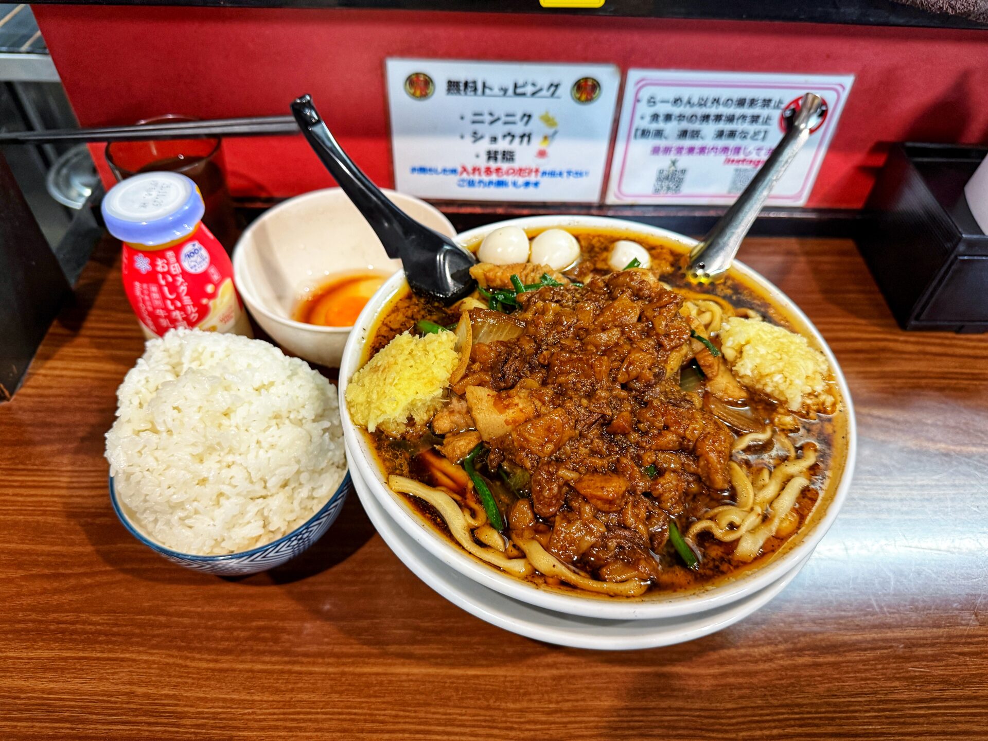 熊谷市「元祖スタミナ満点らーめんすず鬼 熊谷うえちゃん店」背徳感の頂点を体感してきた