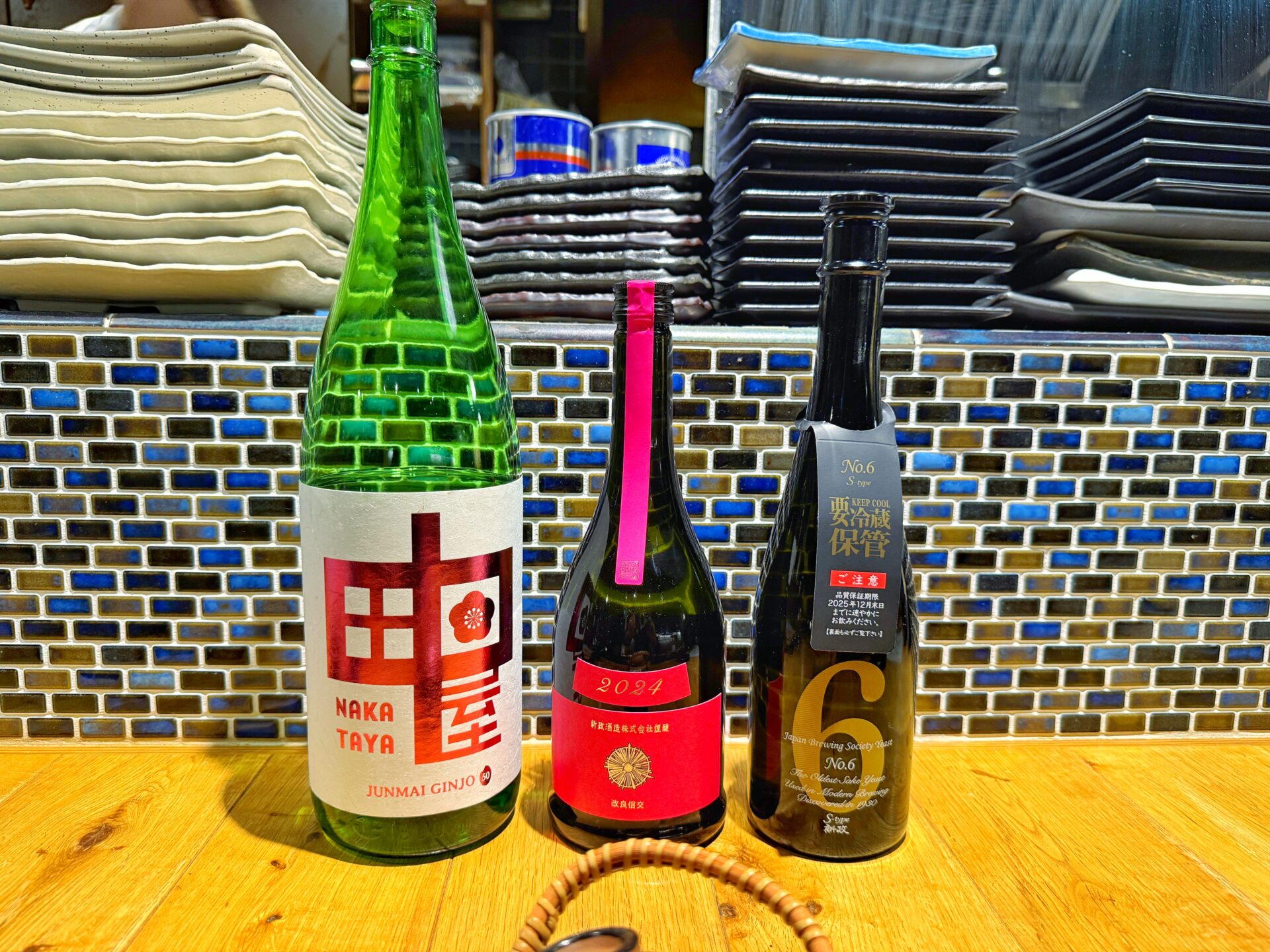 戸田市「魚介と串焼き 魚吉鳥吉」埼玉ではここだけ…ネギ明太豚しゃぶ&レア鯵フライが絶品