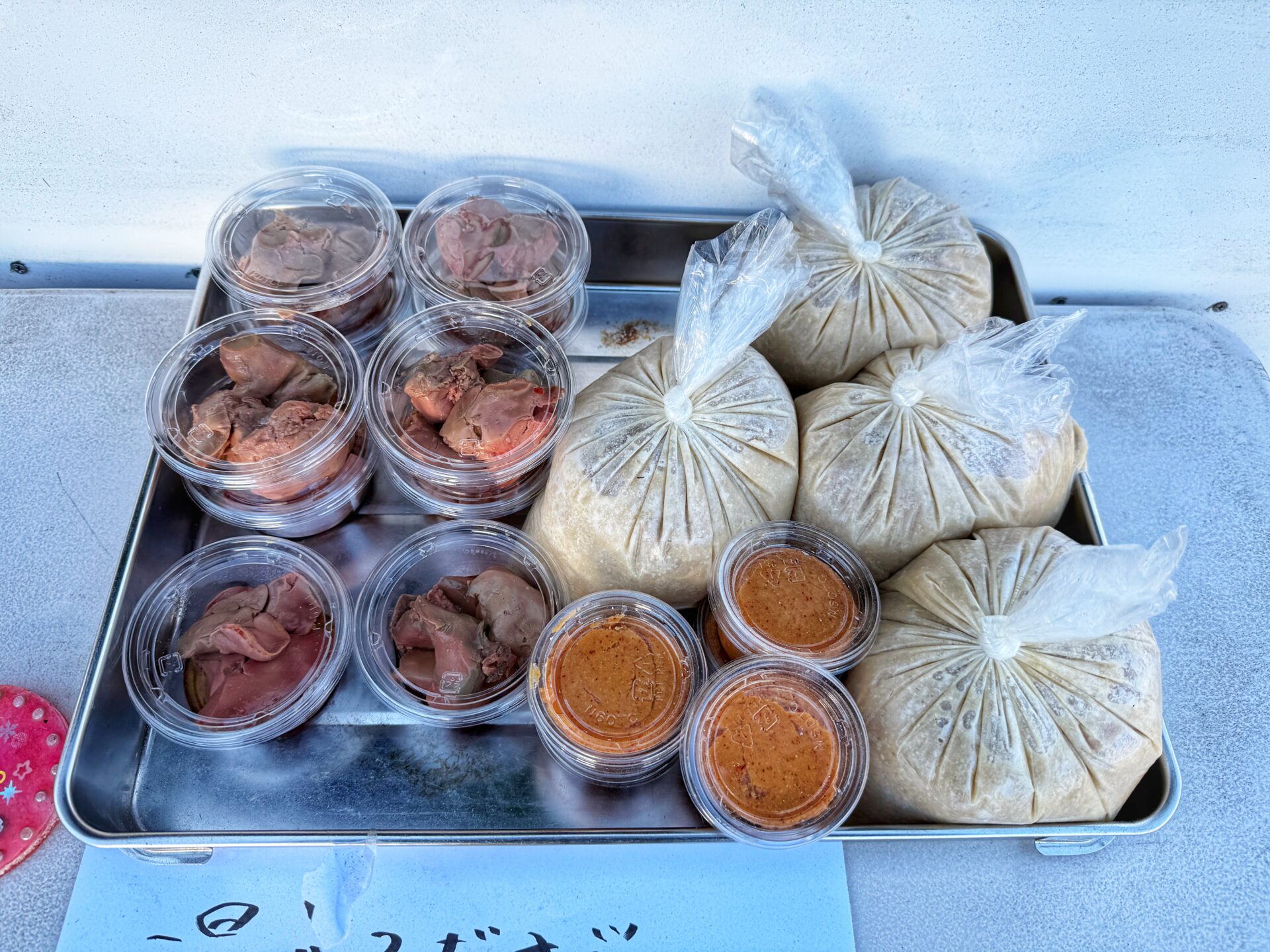 桶川市「くれないの豚」埼玉の屋台スタイルで大人気なテイクアウト焼鳥専門店