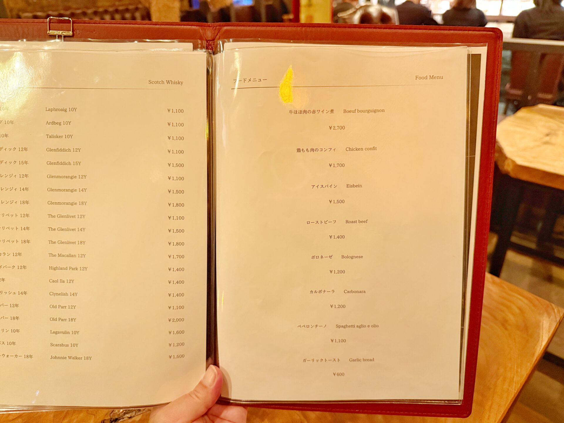 春日部市「Bar Lit」料理も本格的！埼玉でワンランク上の夜を過ごせる大人の隠れ家